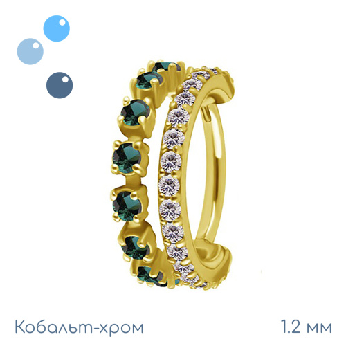 Кольцо-кликер из кобальт-хрома Корона Green Gold 1.2 мм (16 G)